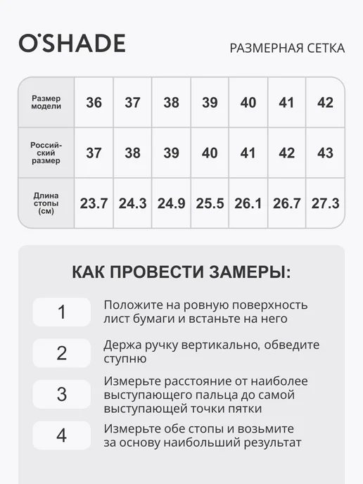 O`SHADE Лоферы женские коричневые замшевые, коричневый, фото 4