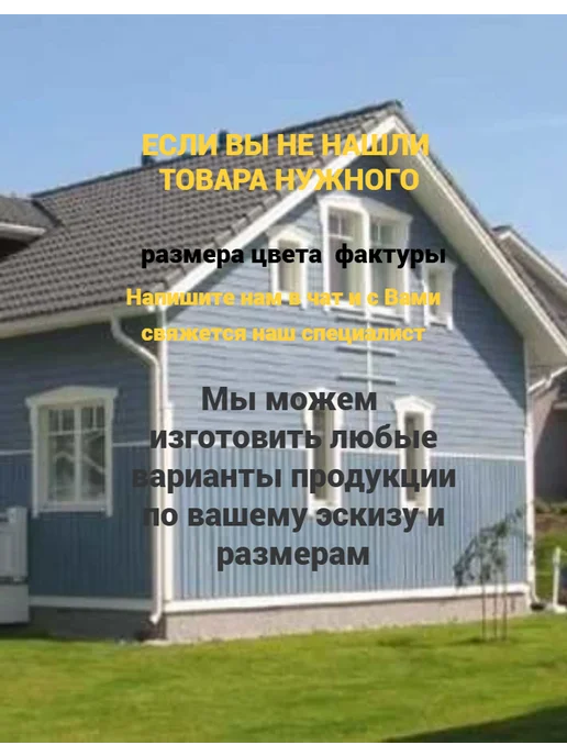 Угол внутренний 40*40 1 метр оцинкованный металл 10 шт, 40x40, 1 м, фото 3