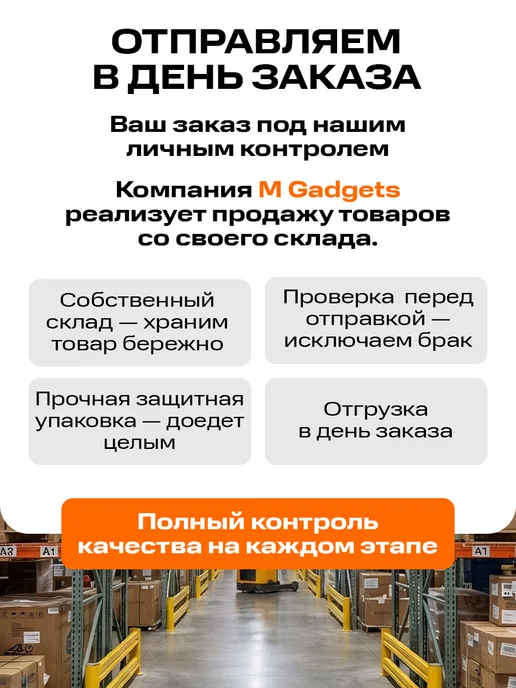 Energy Плита электрическая настольная, белый, фото 4