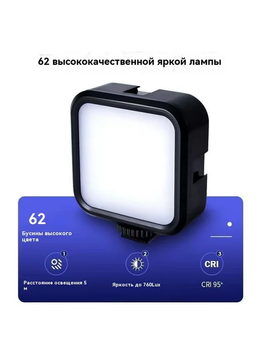 Подсветка RGB, вариант, фото 3