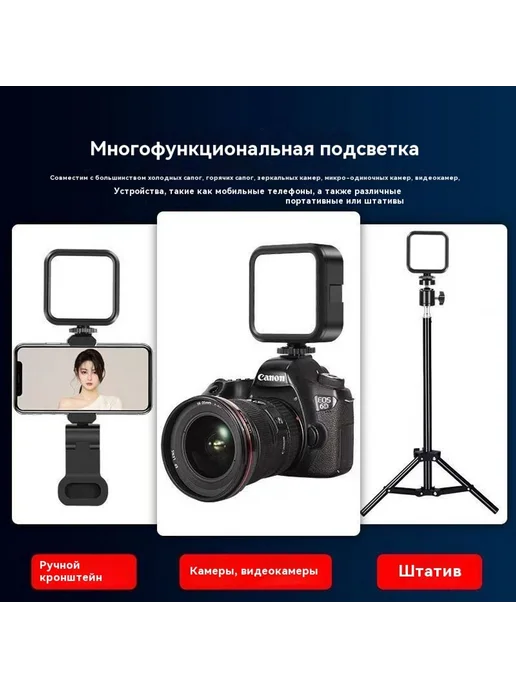 Подсветка RGB, вариант, фото 5