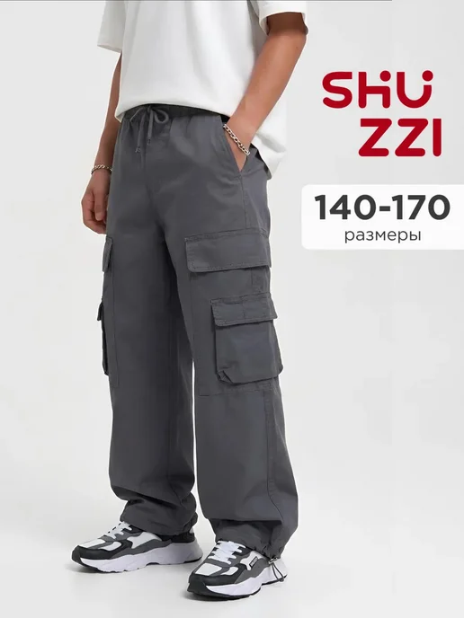 Shuzzi 760324483
