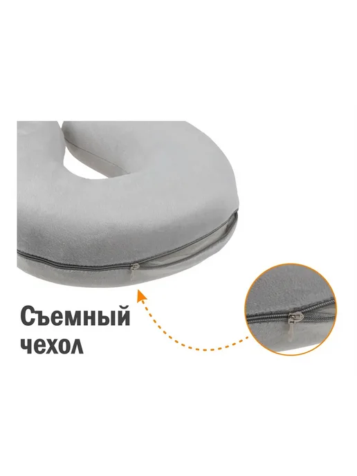 Arizone Подушка с эффектом памяти серая 28-170002, серый, фото 4