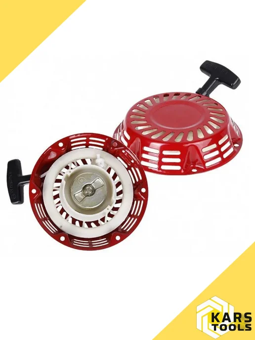 Kars Tools Стартер для двигателей 177F 9лс мотоблока и генератора, вариант, фото 4