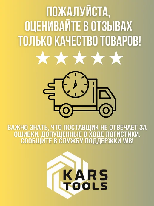 Kars Tools Стартер для двигателей 177F 9лс мотоблока и генератора, вариант, фото 6