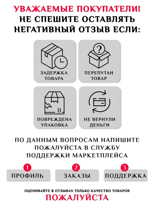 modi Доска разделочная стеклянная "Ковер" 25х35см, 25x35 см, фото 7