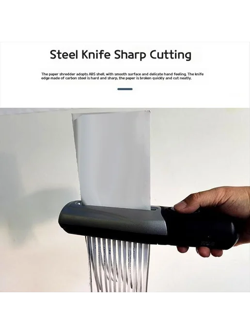 Usb Portable Paper Shredder Multifunctional Mini Electric, вариант, фото 2