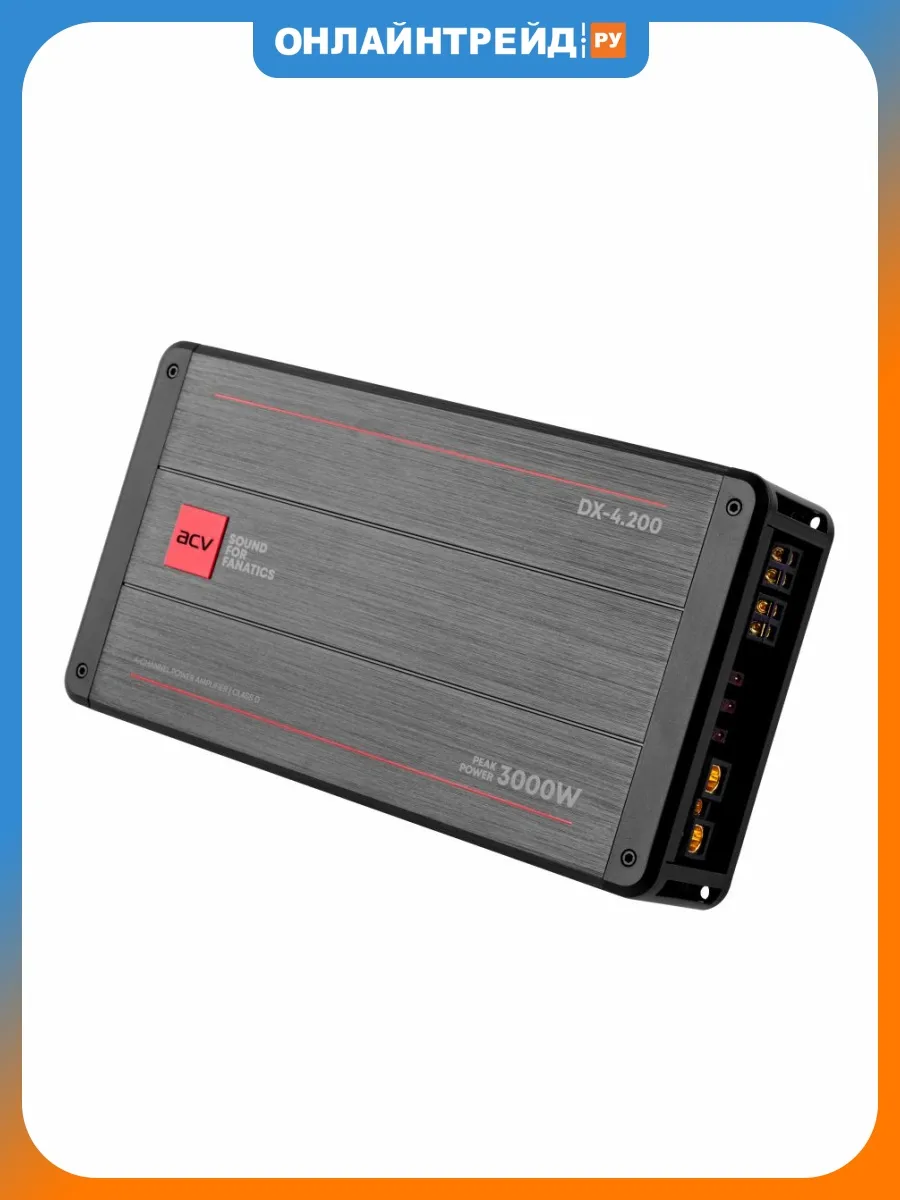 Усилитель ACV DX-4.200 V4