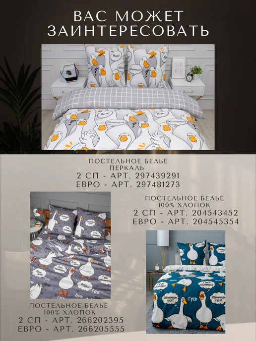 Павлина Плед 150х200 пушистый на диван на кровать, 200x220, фото 6