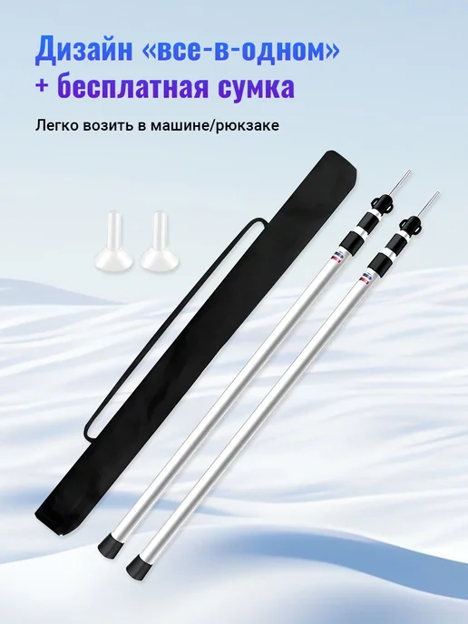 Стойки для палатки и тента телескопические Серебро 2 3 м, 3 м, фото 7