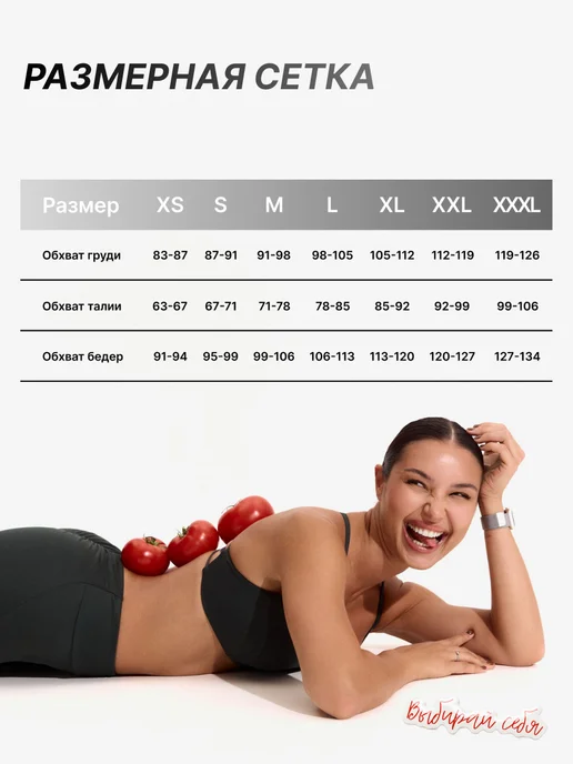 Forstrong Спортивная кофта на молнии, черный, фото 4