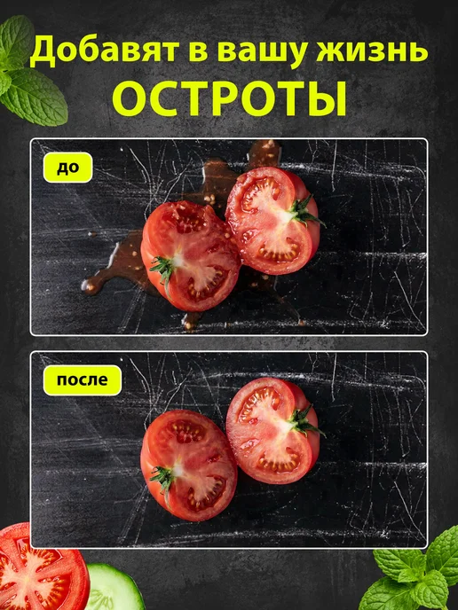 PRIMAURA Точильный камень для ножей водный 3 шт, точилка для ножниц, 3 шт, фото 5