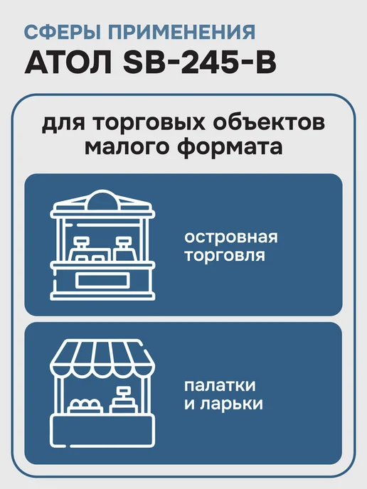 АТОЛ Денежный кассовый ящик, касса для денег механическая, кассовый, фото 5