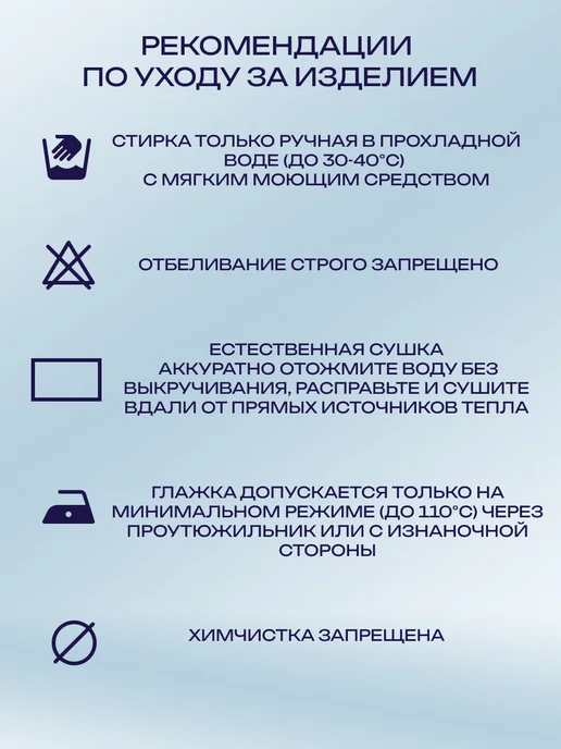 JEANSka Джеггинсы с высокой посадкой больших размеров на резинке, вариант, фото 5