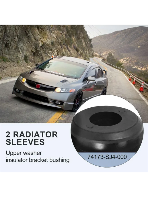 2PCS Radiator Assembly Upper Insulator Mounts Bushing, 2 шт, фото 8