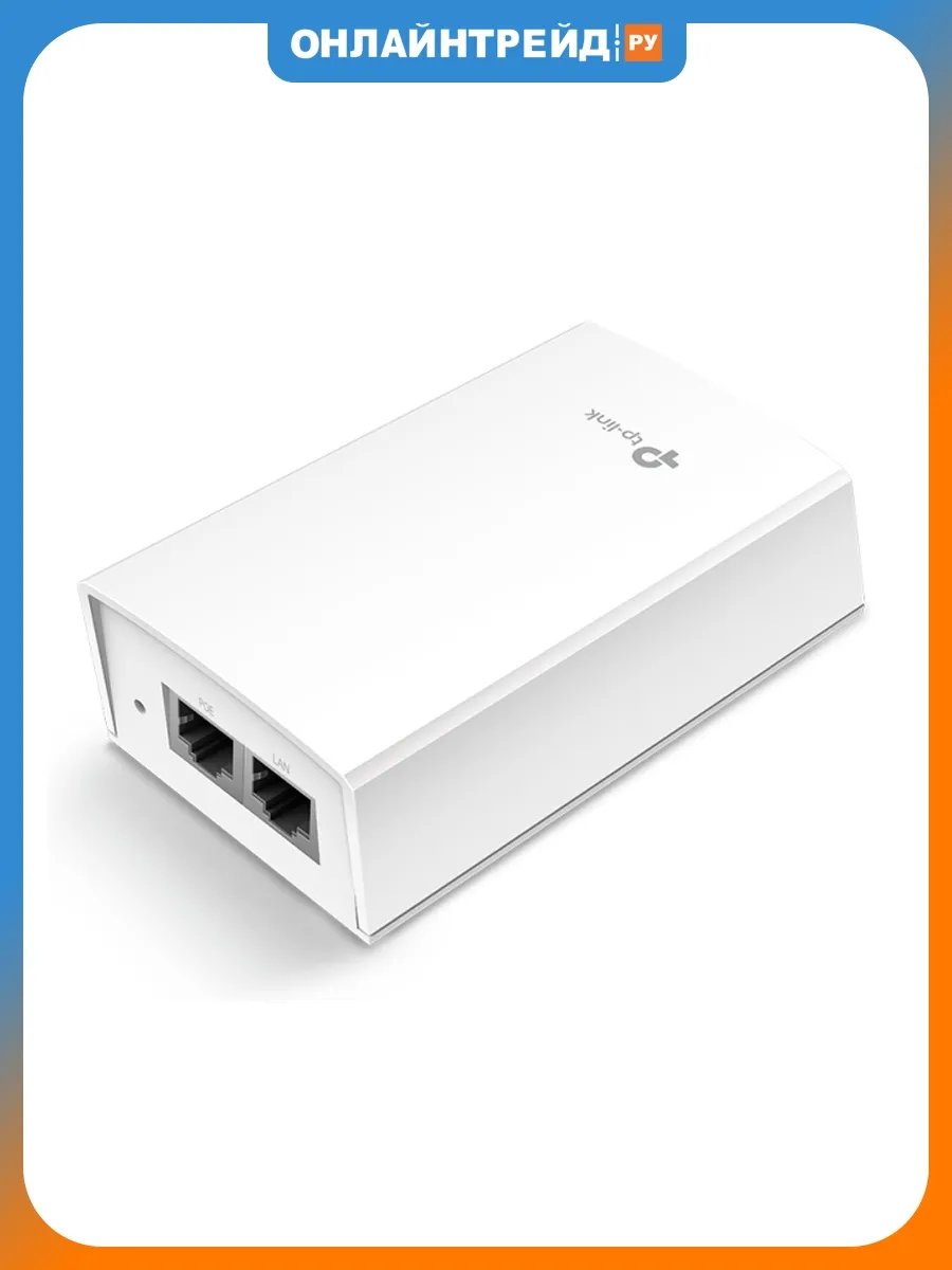 Адаптер пассивного PoE TL-POE4824G