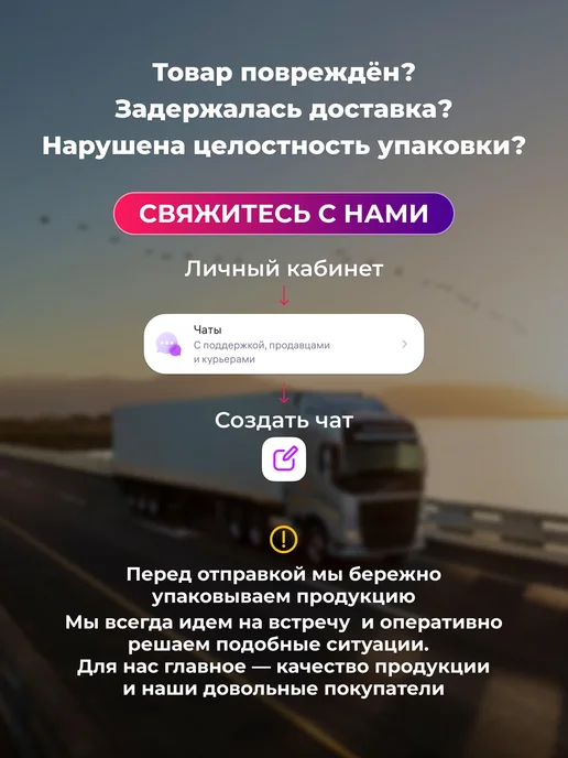 Лидское Квас темный вкус шоколада и лесного ореха 1,5л*6шт, 1,5 л, 6 шт, фото 3
