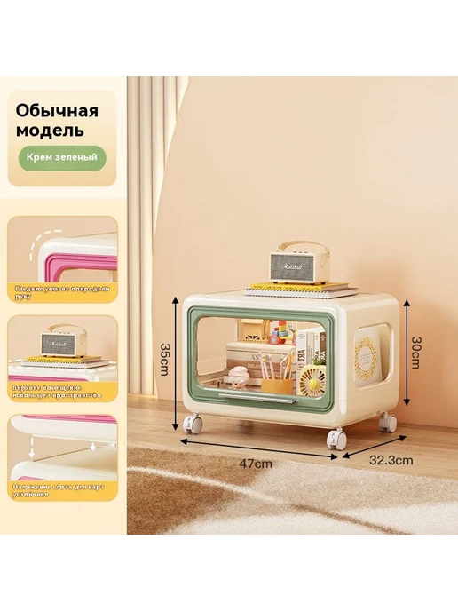Ящик для хранения Розовый Без спецификации, розовый, фото 7