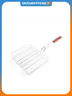 ECOS BBQ Решетка для барбекю ECOS RD-102D с деревянной ручкой