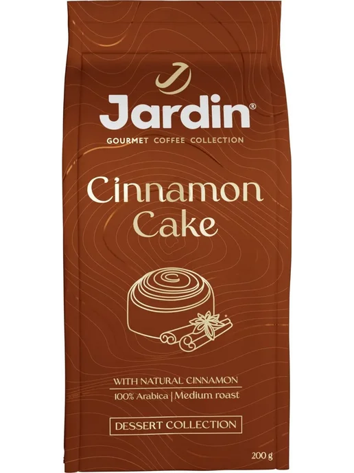 JARDIN Жардин Cinnamon Cake молотый 200 гр, 200 г, фото 2