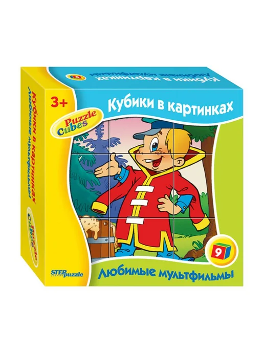 STEP puzzle Кубики для малышей Любимые мультфильмы-5, вариант