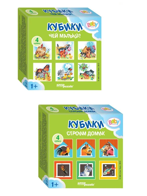 STEP puzzle Набор кубиков Милые животные, 2 шт, 2 шт, фото 4
