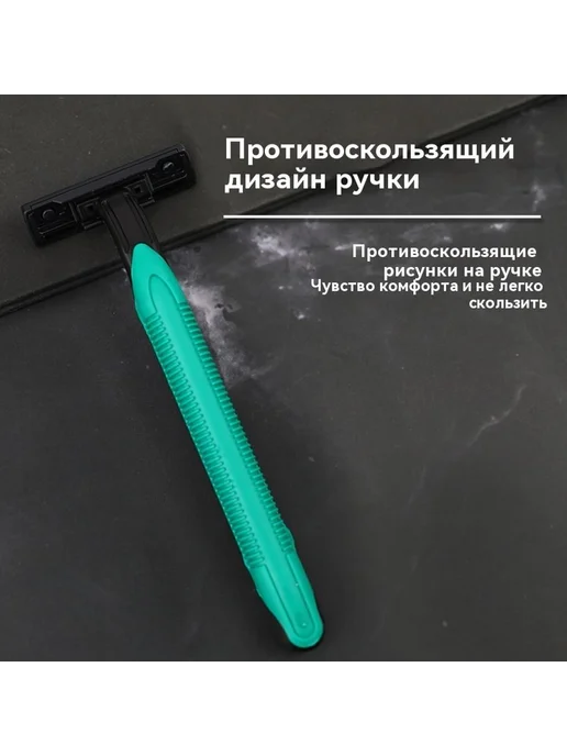 Бритва Бритва, синий, фото 3