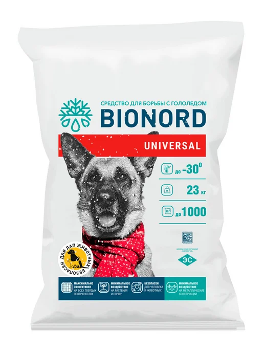 BIONORD Реагент антигололедный 23 кг, 23 кг, фото 4
