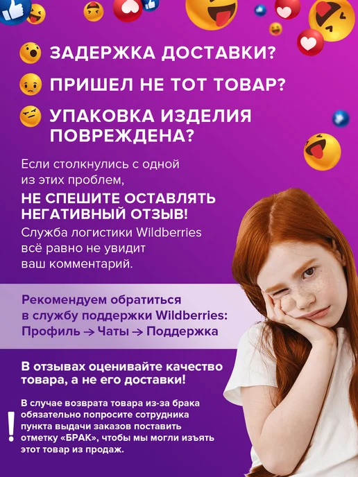 BIONORD Реагент антигололедный 23 кг, 23 кг, фото 7