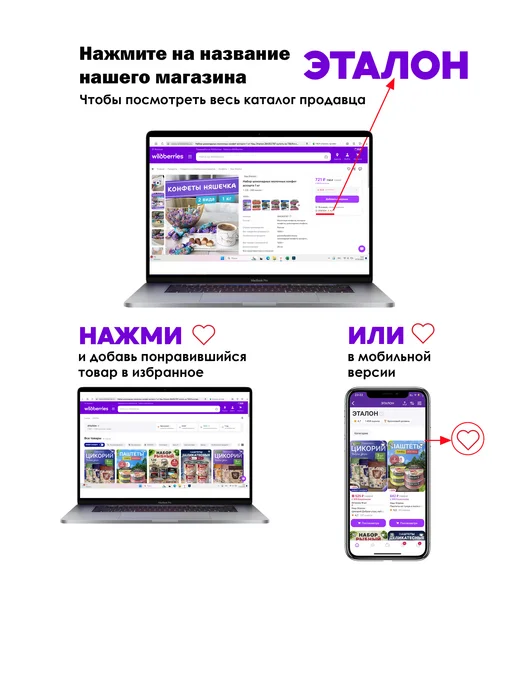 Крекер с сыром 615 гр, 645 г, фото 6