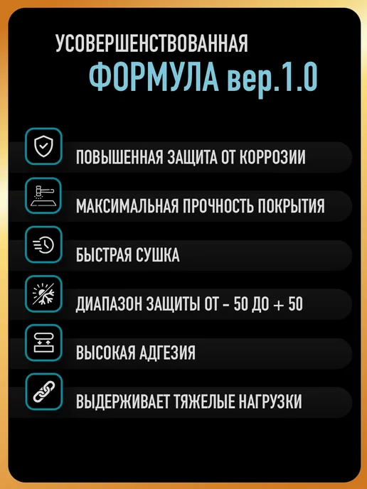 HOTZ Грунт эпоксидный автомобильный аэрозоль 520 мл, Серый, 520 мл, фото 2