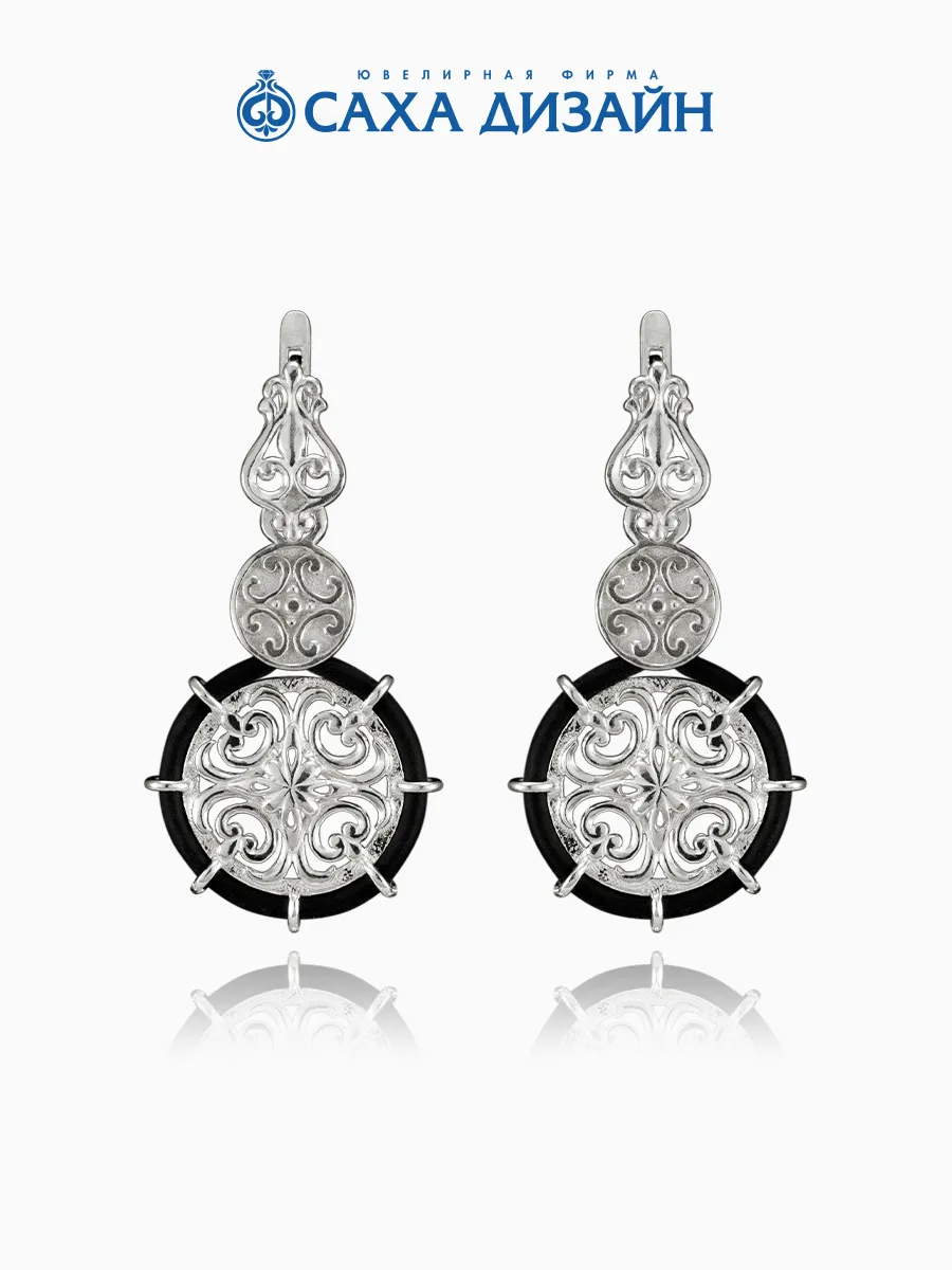 Серьги серебро 925 якутские узоры с каучуком
