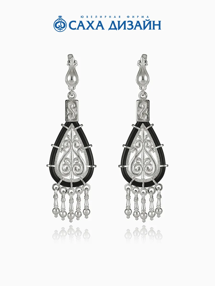 Серьги серебро 925 якутские узоры с каучуком висячие