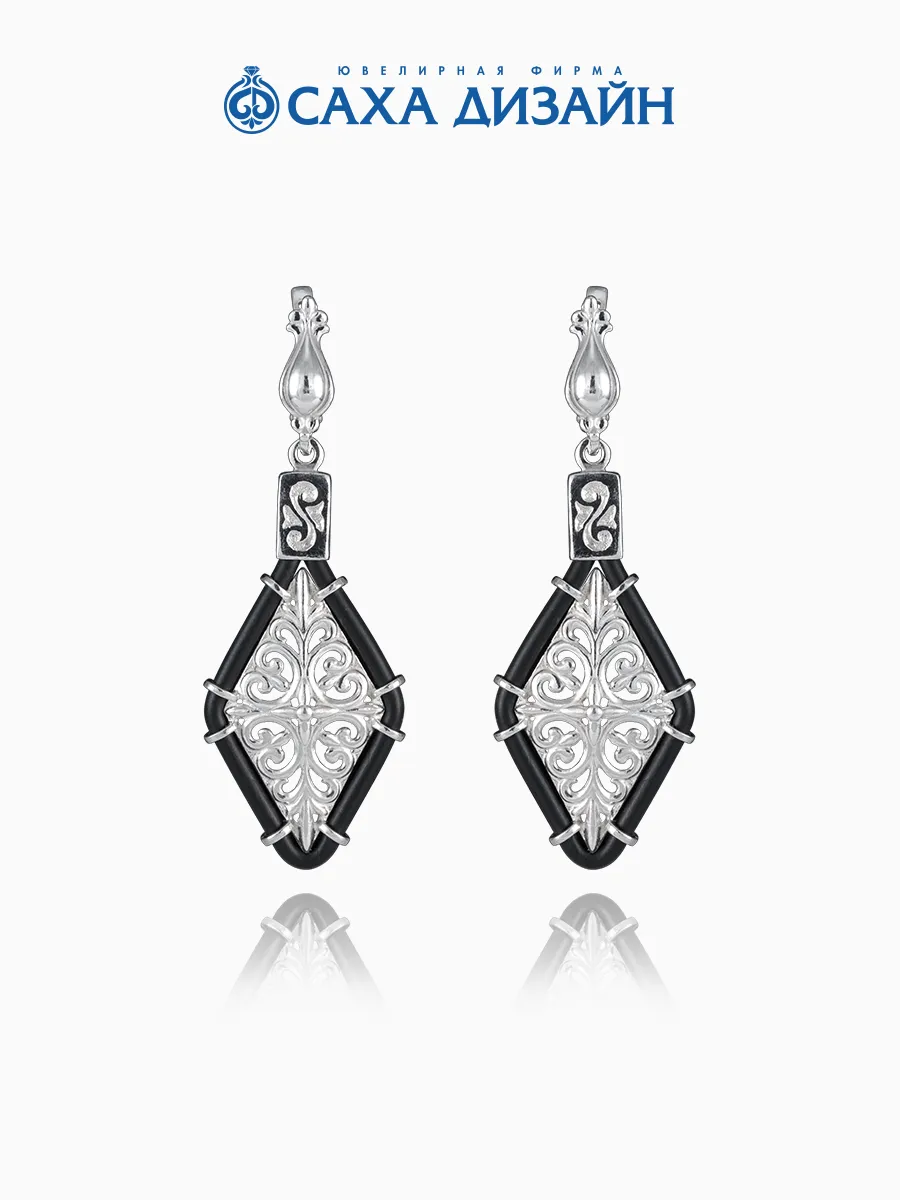 Серьги серебро 925 якутские узоры с каучуком