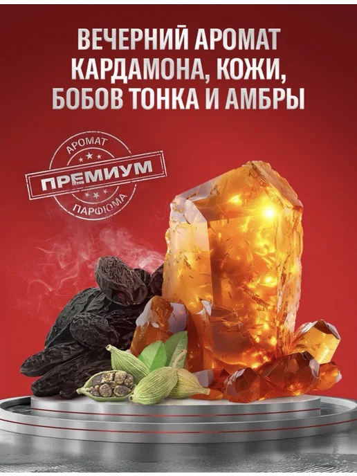 Old Spice Дезодорант-стик Night Power, 50 мл, фото 2
