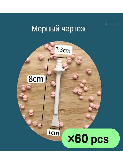 Палочки для депиляции воском для удаления волос в носу и уш, вариант, фото 4