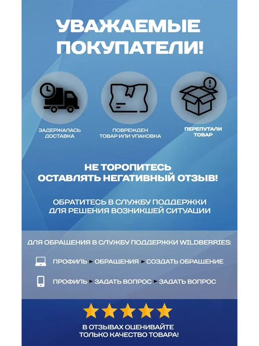 Stayer Подводка гибкая для воды, 1 2" 0.3 м, 51015-G S-030, 0,3 м, 51,015 кг, фото 2