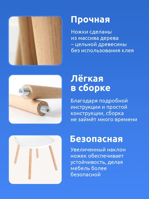 Мега Тойс Детский стол и стул от 1 года комплект, белый, фото 5