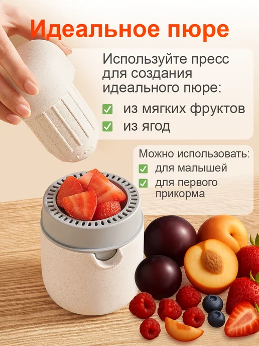 HANGWOODS Соковыжималка для цитрусовых и ягод ручная механическая, вариант, фото 4