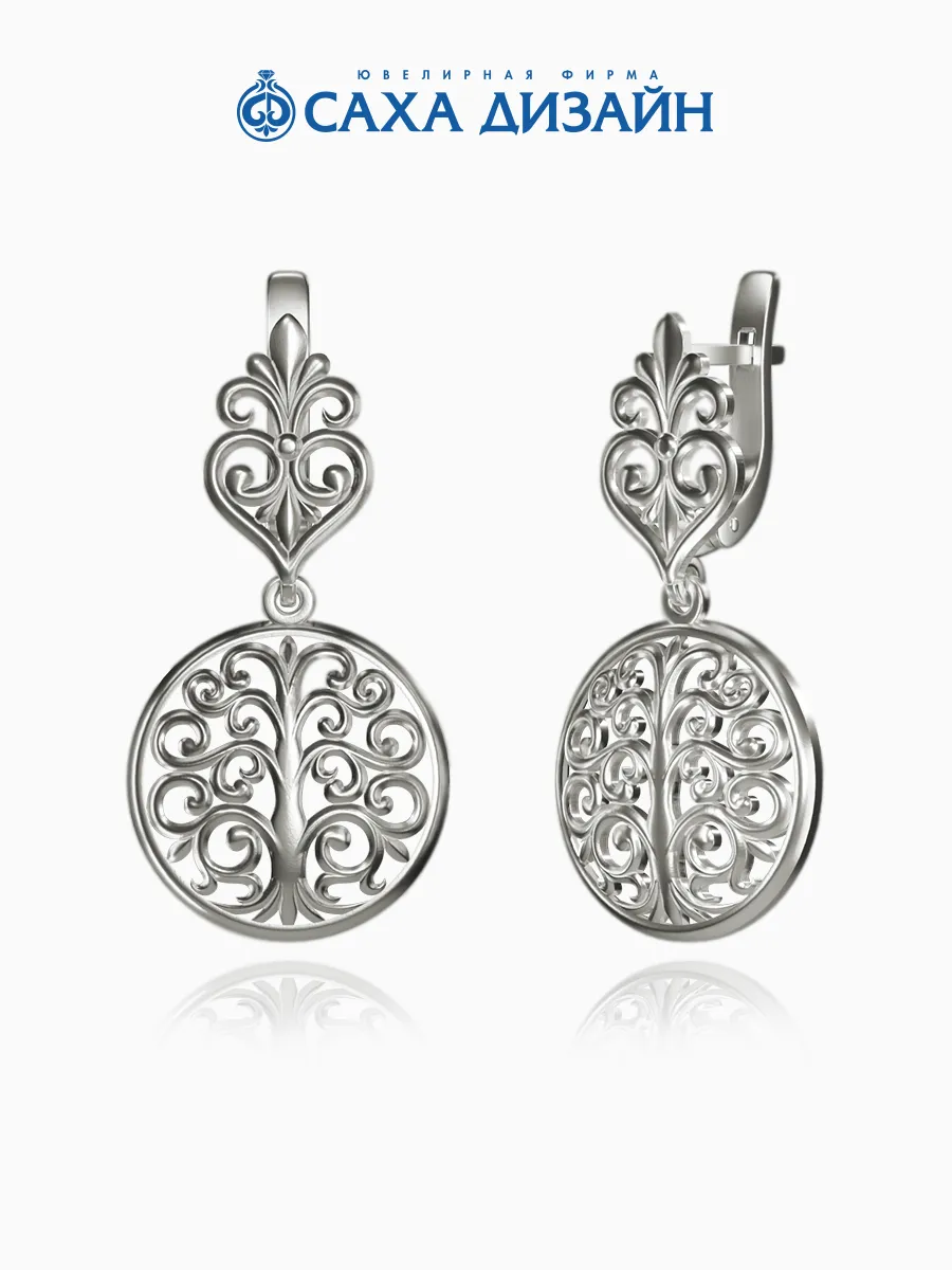 Серьги якутские серебро 925 древо жизни