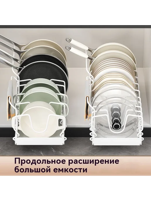Стойка для хранения Горизонтальная версия, вариант, фото 4