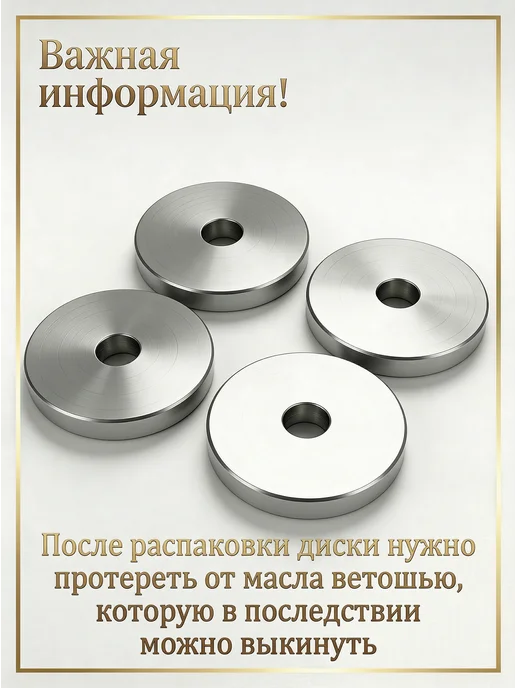 Sport 161 Блины стальные спортивные для штанги и гантель 2,5кг31мм4шт, зеленый, фото 4