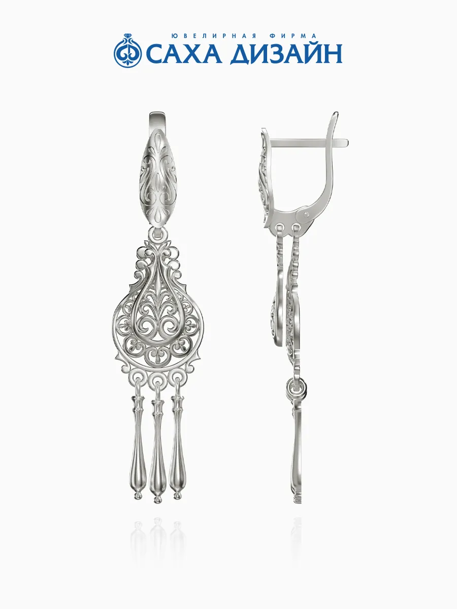 Серьги серебро 925 якутские узоры висячие