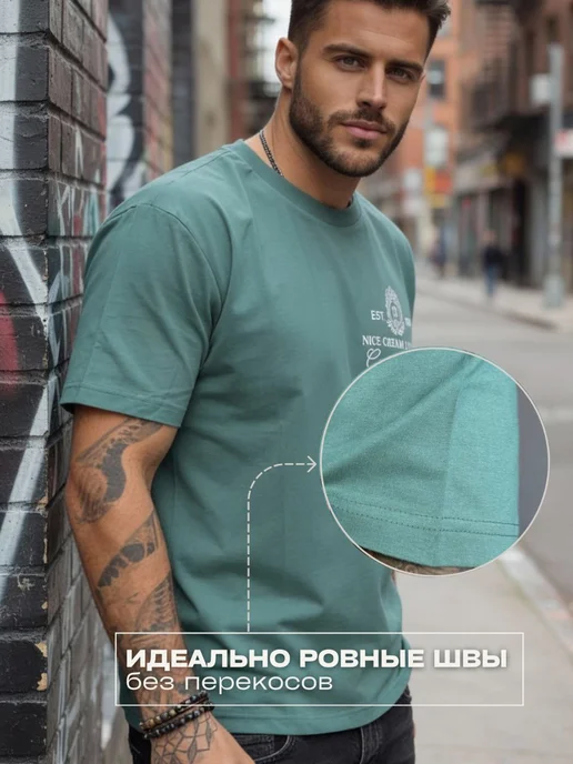 ЛАЙКИ-МАЙКИ Футболка с принтом зеленая, зеленый, фото 8