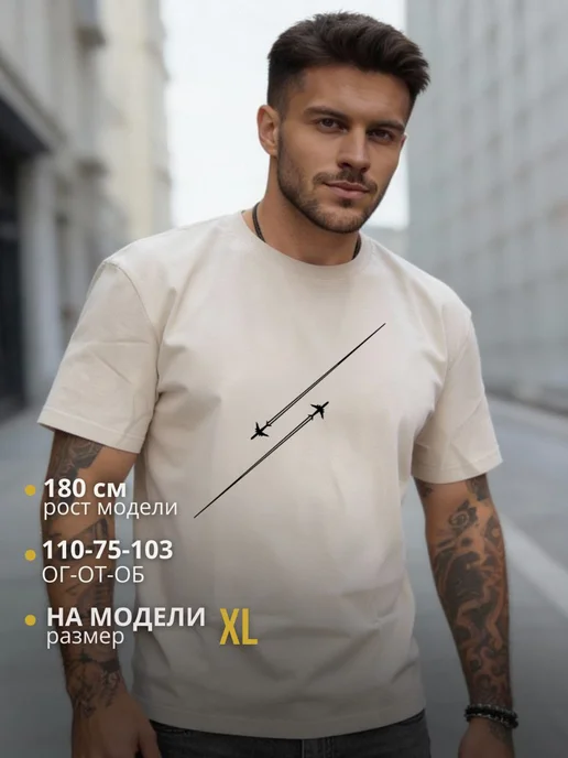 ЛАЙКИ-МАЙКИ Футболка с принтом зеленая, бежевый, фото 6