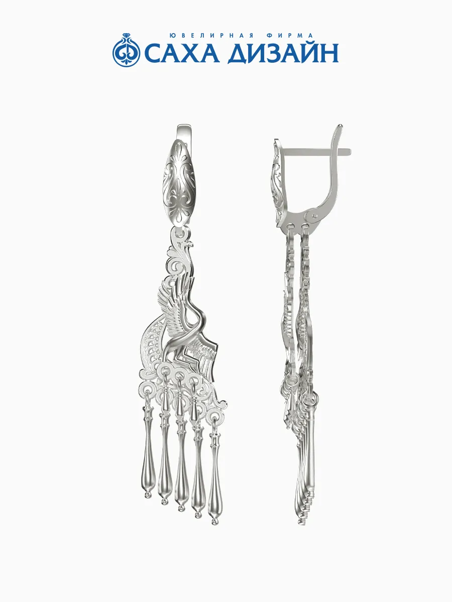 Серьги серебро 925 якутские висячие стерхи (журавли) двойные