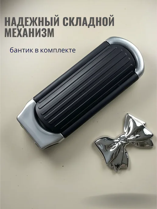 MaxArt Массажная расческа для волос, черный, фото 2