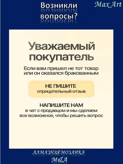 MaxArt Массажная расческа для волос, черный, фото 7