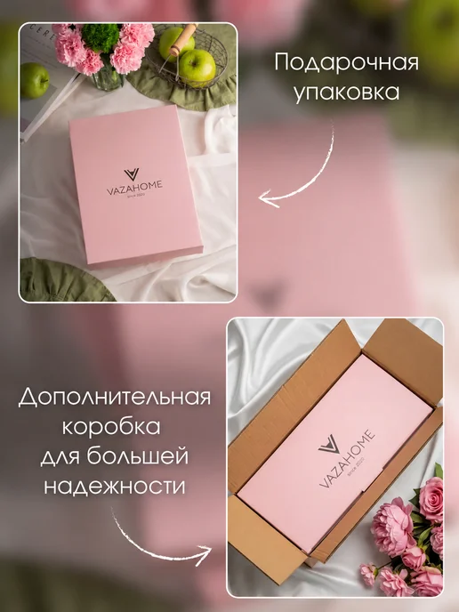 VAZAHOME Блюдо 2 шт сервировочное 23,4 см для подачи, 2 шт, в упаковке 1,8 кг, фото 5