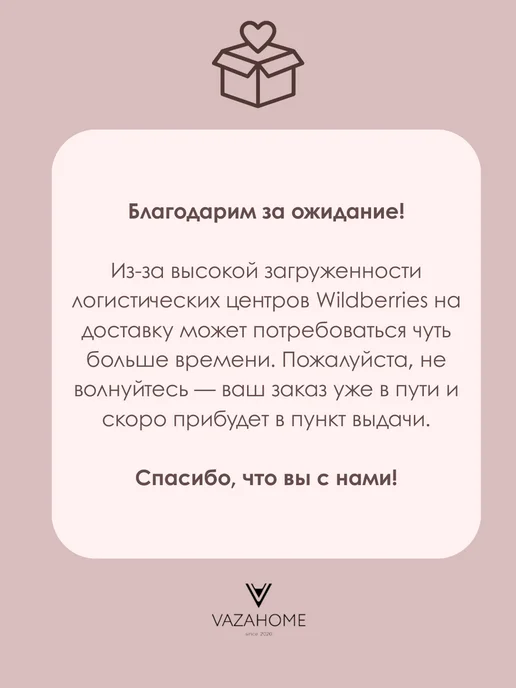 VAZAHOME Блюдо 2 шт сервировочное 23,4 см для подачи, 2 шт, в упаковке 1,8 кг, фото 6